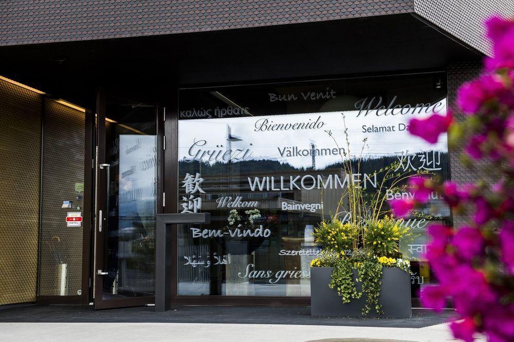 Hotel Apart - Welcoming L Urban Feel L Design Risch-Rotkreuz Exterior foto